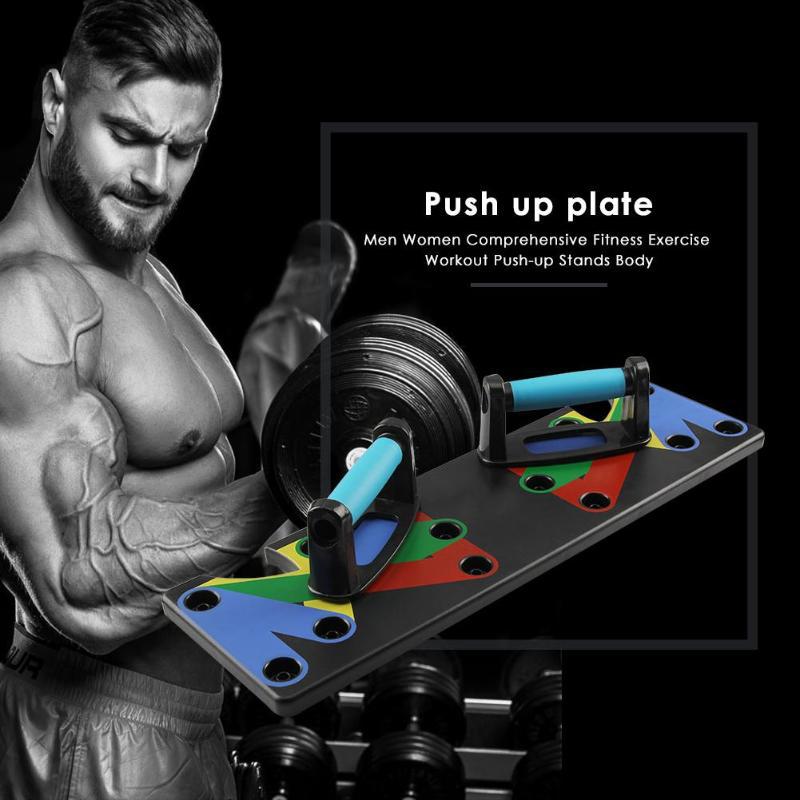 💪 Target Every Muscle: The 9-Function Push-up Board Bracket