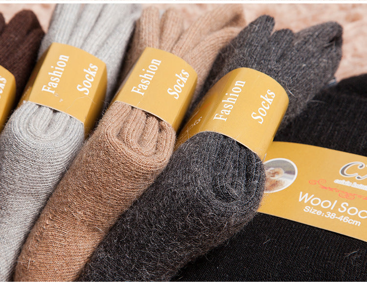 Winter Men’s Thick Terry Thermal Socks