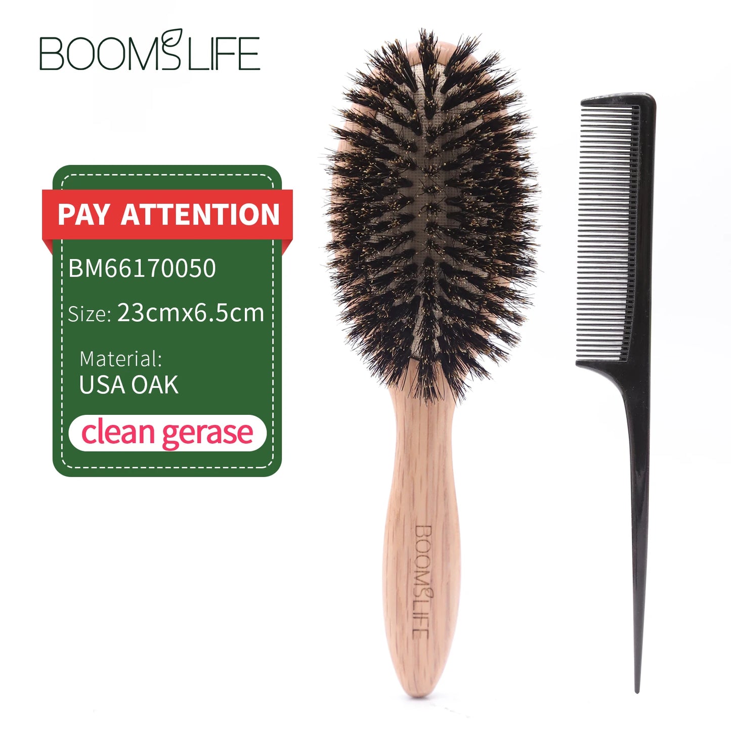 Boar Bristle Hair Detangled Brush